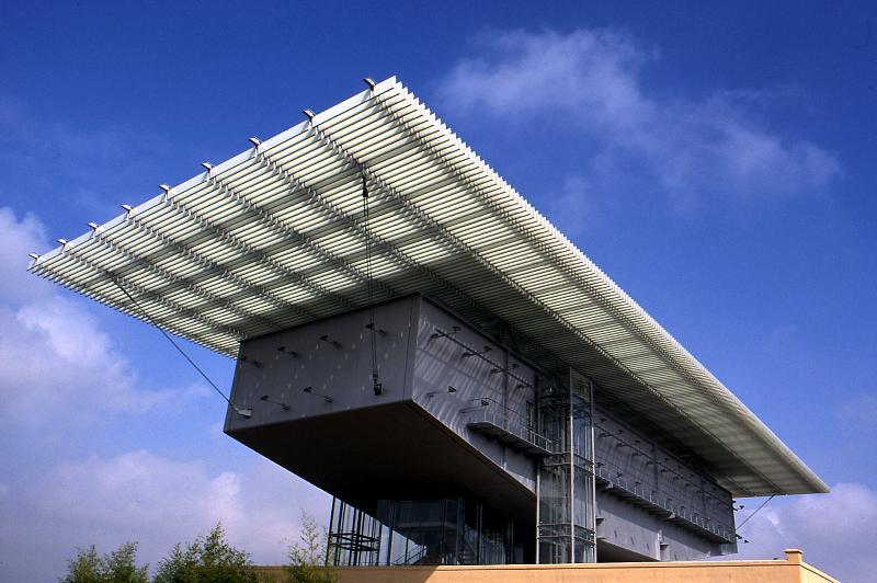 Nh Lingotto Congress Hotel 4*